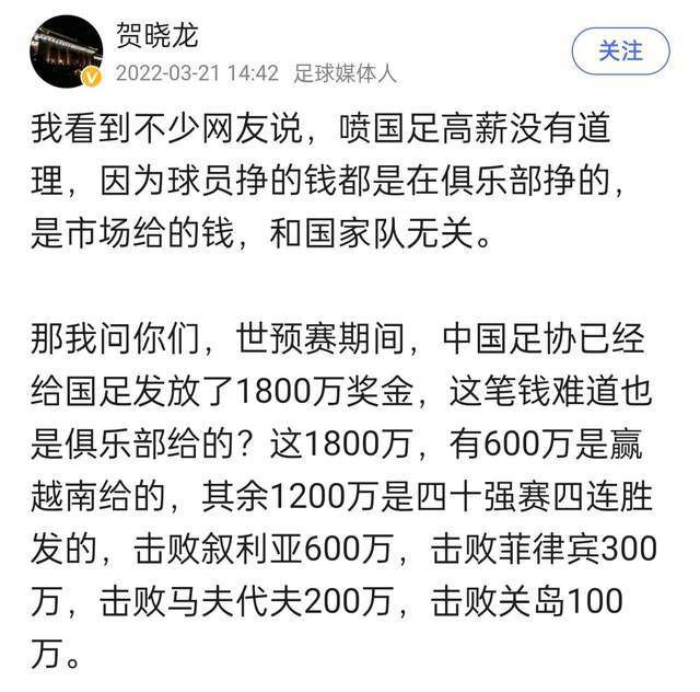 现将由所任命的上诉委员会审理此案。